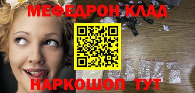 ECSTASY Кингисепп