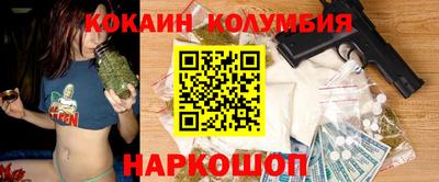 ECSTASY Кингисепп