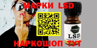 крисы Кимры