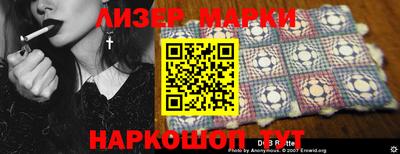 крисы Кимры