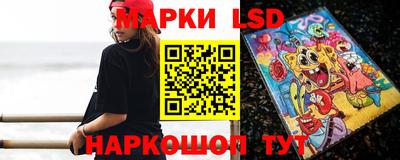крисы Кимры