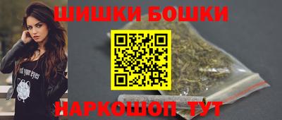 таблы Кинель