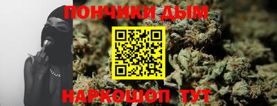 крисы Кимры
