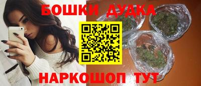 таблы Кинель
