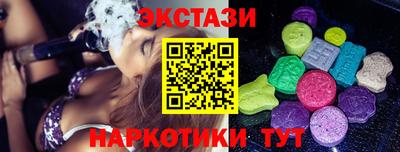 крисы Кимры