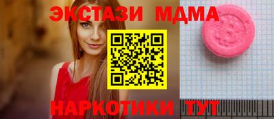 крисы Кимры