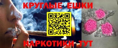 крисы Кимры