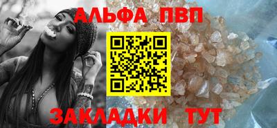 ECSTASY Кингисепп