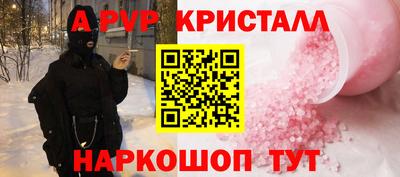 ECSTASY Кингисепп