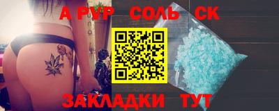 ECSTASY Кингисепп