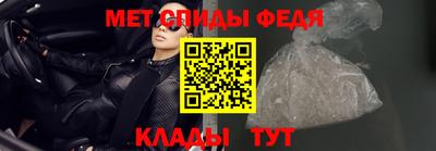 крисы Кимры