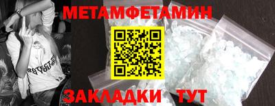 ECSTASY Кингисепп