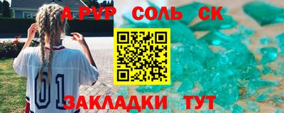 крисы Кимры