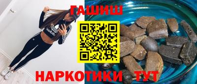 таблы Кинель