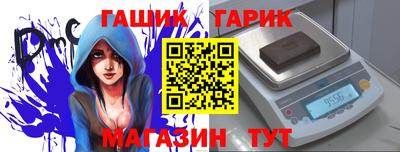 ECSTASY Кингисепп