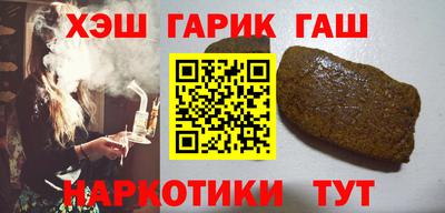 таблы Кинель