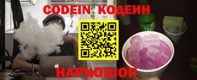 крисы Кимры