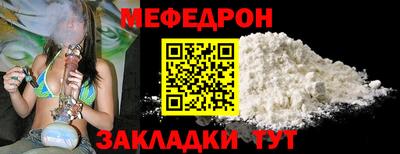 ECSTASY Кингисепп