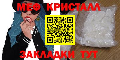 ECSTASY Кингисепп
